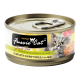Fussie Cat Black Label Tuna and Shrimp 80g Carton (24 Cans)